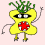 julia Avatar