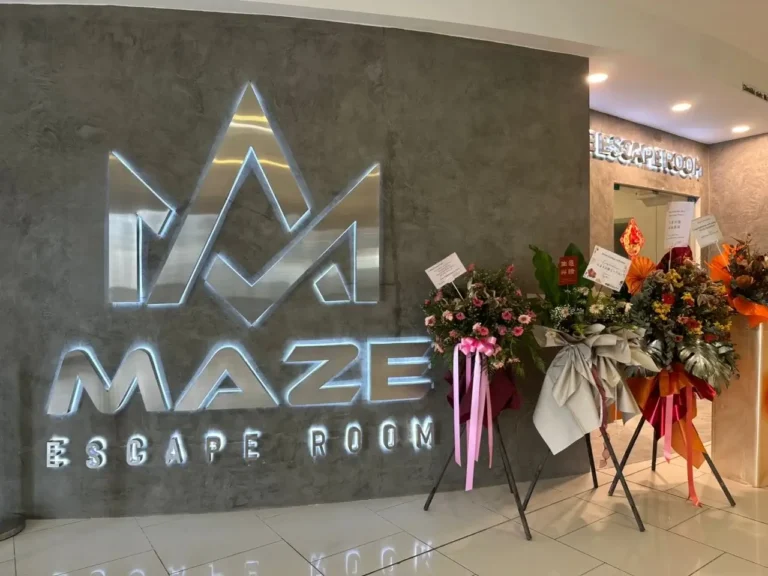 MAZE Escape Room Quill City Mall 3 768x576