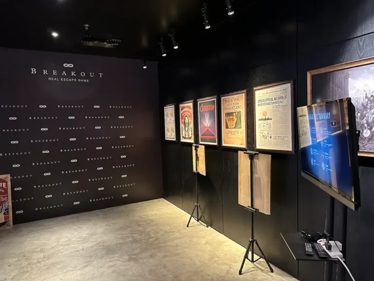 Breakout Avenue K 2 1 768x576