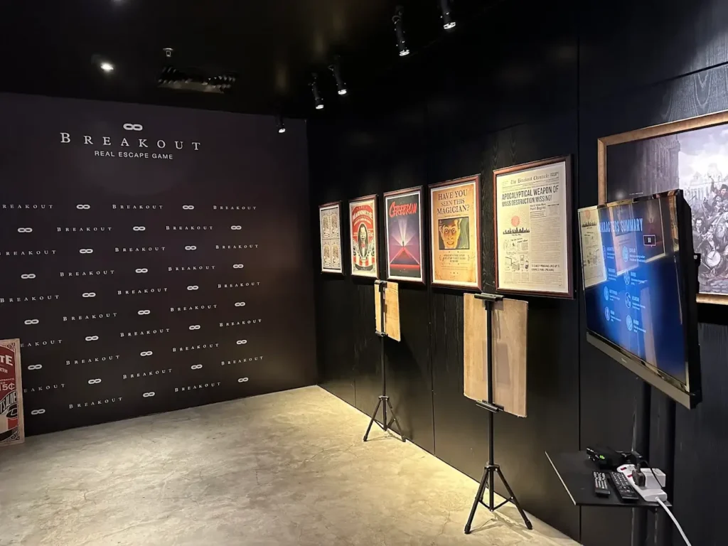 Breakout Avenue K 2 3 1024x768