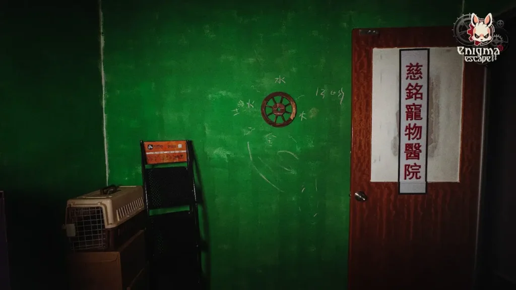 Enigma Escape JB Mount Austin 4 1 1024x576