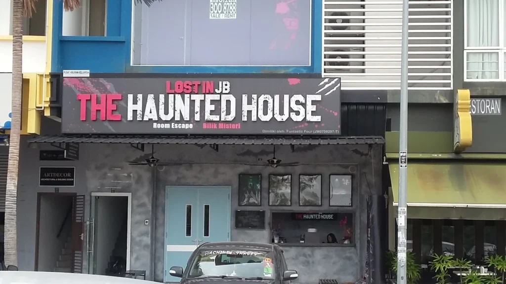 LOST in JB The Haunted House 2 1024x576