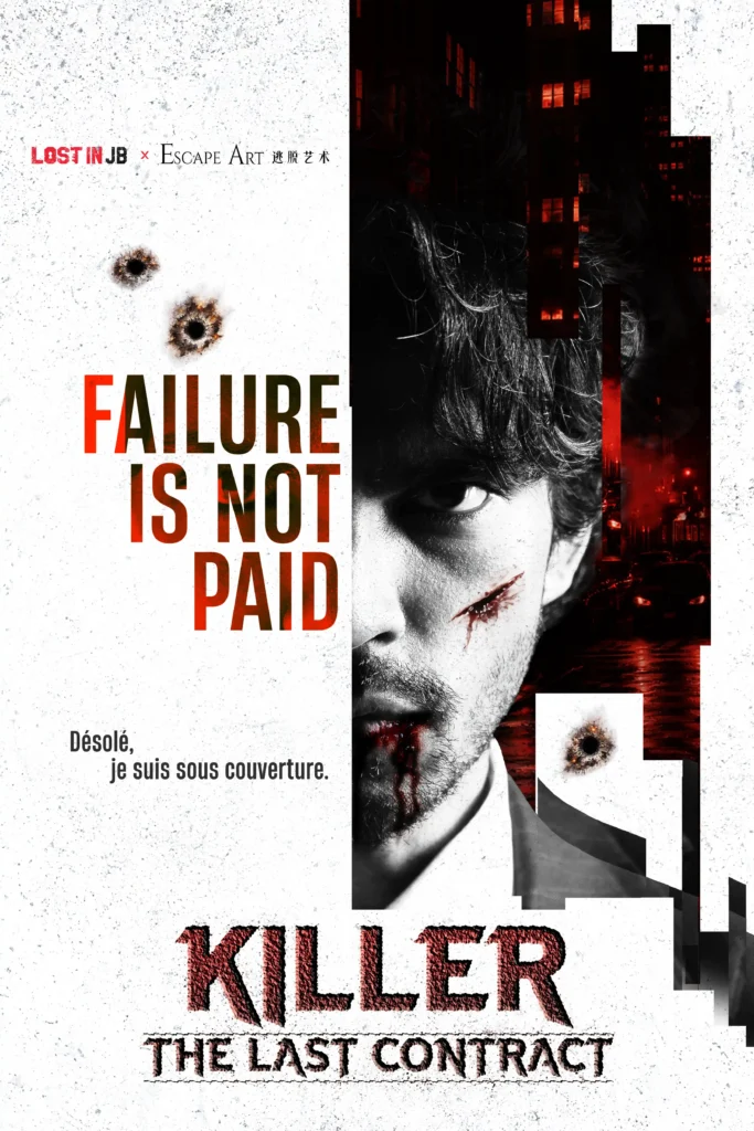 Escape Art by LOST in JB KILLER THE LAST CONTRACT 683x1024